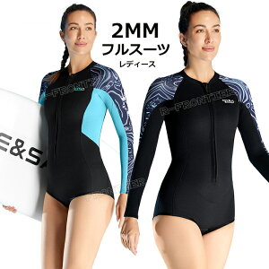 EFbgX[c XvO fB[X OXvO EFbgX[c fB[X 傫TCY _CrOX[c fB[X@EFbgX[cT[tB 2mm h EFbgX[c Tb