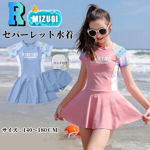  ̎q  s[X ǂ  Zp[g  rLj XN- XCEFA j XC~O V XN[ ݂ ̎q  WjA ₷ w 130 140 150 160 