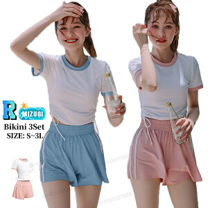 水着 高校生 女の子 タンキニ 水着 レディース 体型カバー 長袖シャツ 水着 レディース 3点セット 体型カバー セパレート 水着 韓国 小胸にもぴったり 露出控えめ 韓国 高校生 可愛い 夏 中学