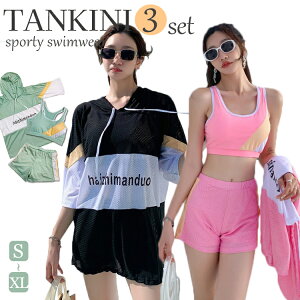  fB[X w ؍  Z X|[c ̎q IoT ̌^Jo[ X|[eB[ 3_Zbg Zp[g ^Lj V[gpc w q  ؍ Ăh~ UVp[J