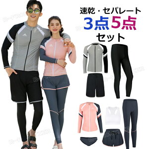   Jbv  ̌^Jo[ tBbglX  Y ㉺Zbg MX  Y 傫TCY tBbglX  fB[X Zp[g OJ tBbglX   