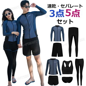   Jbv  ̌^Jo[ tBbglX  Y ㉺Zbg MX  Y 傫TCY tBbglX  fB[X Zp[g OJ tBbglX   