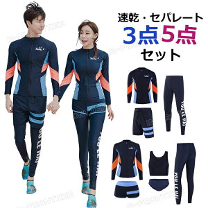   Jbv  ̌^Jo[ tBbglX  Y ㉺Zbg MX  Y 傫TCY tBbglX  fB[X Zp[g OJ tBbglX   