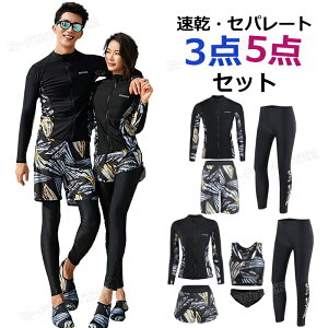   Jbv  ̌^Jo[ tBbglX  Y ㉺Zbg MX  Y 傫TCY tBbglX  fB[X Zp[g OJ tBbglX   