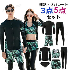   Jbv  ̌^Jo[ tBbglX  Y ㉺Zbg MX  Y 傫TCY tBbglX  fB[X Zp[g OJ tBbglX   