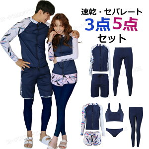   Jbv  ̌^Jo[ tBbglX  Y ㉺Zbg MX  Y 傫TCY tBbglX  fB[X Zp[g OJ tBbglX   