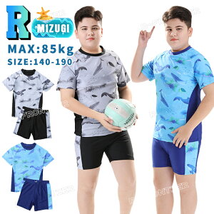  傫 TCY j̎q  j̎q 140 150 160 170 180 190 Zbg w w Z Zp[g IV q  j̎q    j̎q IV LbY  XCEFA