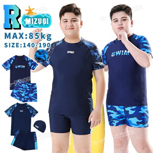 XN[  傫 TCY  j̎q 140 150 160 170 180 190 Zbg w w XCLbv q  j̎q    j̎q IV LbY  XCEFA 2_Zbg