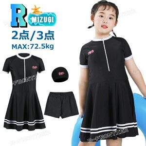 150cm  ̎q s[X  WjA  ̎q 160 wZ 傫TCY  ̎q s[X w Z 140 150 160 170  ̎q s[X Zp[g Lbg WjA 