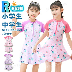  ̎q s[X Zp[g w w LbY  ̎q Zp[g  160 150 140 130 120 110 100 90 WjA  ̎q Zp[g  ̎q Y{  ̎q 킢 L