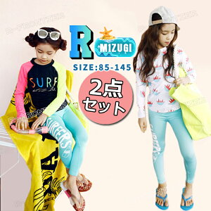 LbY  MX Zp[g LbY  ̎q Zp[g  90 100 110 120 130 140 150 xr[ qǂ  Zp[g  ̎q Y{ 킢  ̎q Zbg bVK[h 