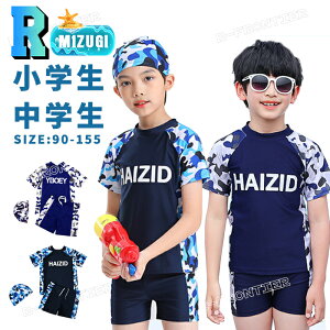  j̎q 90 100 110 120 130 140 150 Zbg bVK[h w IV LbY  j̎q Zp[g xr[ qǂ  Zp[g j̎q  킢 LbY  XCEFA Z