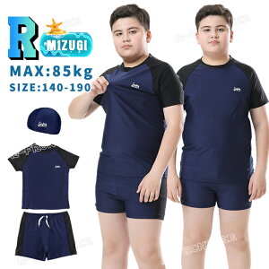 XN[  傫 TCY  j̎q Zbg w w Z q  j̎q 140 150 160 170 180 190    j̎q IV LbY  XCEFA 2_Zbg Ă