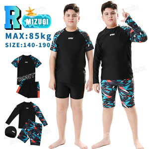 XN[  傫 TCY  j̎q Zbg w w Z q  j̎q 140 150 160 170 180 190    j̎q IV LbY  XCEFA 2_Zbg Ă