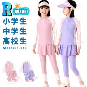 ̎q  Zp[g w w MX LbY  ̎q Zp[g  170 160 150 140 130 120 110 WjA  ̎q Zp[g  ̎q Y{  ̎q 킢 LbY