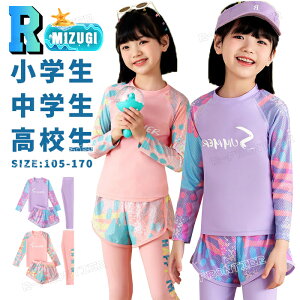 ̎q  Zp[g w w MX LbY  ̎q Zp[g  170 160 150 140 130 120 110 WjA  ̎q Zp[g  ̎q Y{  ̎q 킢 LbY