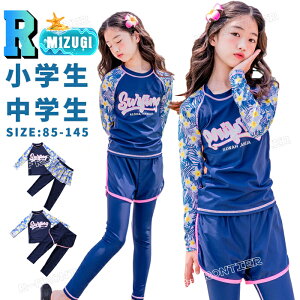 LbY  MX Zp[g LbY  ̎q Zp[g  80 90 100 110 120 130 140 150 xr[ qǂ  Zp[g  ̎q Y{ 킢  ̎q Zbg bVK[