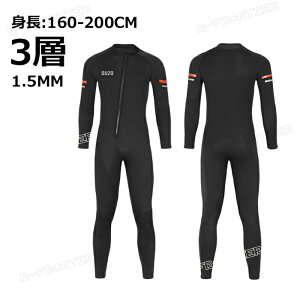 EFbgX[c 1.5mm tX[c EFbgX[c 傫TCY EFbgX[cT[tB _CrOX[c _CrO h T[tB sup Tbv C XL[o _CrO Vm[P