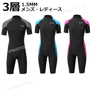 Y EFbgX[c XvO fB[X 1.5mm EFbg X[c XvO _CrOX[c 傫TCY EFbgX[cT[tB h _CrO T[tB sup Tbv C XL