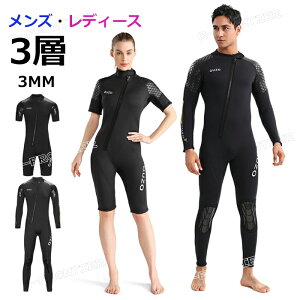 EFbgX[c 3mm EFbgX[c XvO fB[X 傫TCY Y EFbgX[c tX[c _CrOX[c EFbgX[cT[tB h OX[u sup Tbv C 