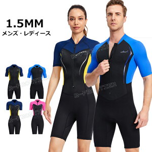 Y EFbgX[c XvO fB[X 傫TCY 1.5mm _CrOX[c Y fB[X EFbgX[cT[tB h _CrO T[tB Tbv C XL[o _Cr