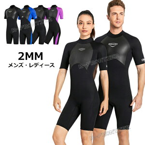 Y 2mm EFbgX[c XvO fB[X 傫TCY EFbgX[c _CrOX[c EFbgX[cT[tB h Jbv _CrO T[tB Tbv C XL[o _