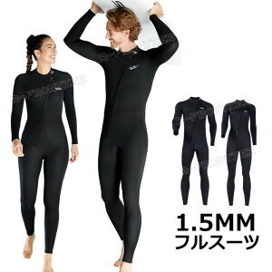 ウェットスーツ レディース 夏」の人気商品一覧・価格比較 - 価格.com レディース メンズ スポーツ 水着 ウェットスーツ サーフィン ラッシュガード ダイビング リゾート マリンレジャー 韓国 カップル ジッパー 長袖 日焼け防止 速乾 シュノーケリング
