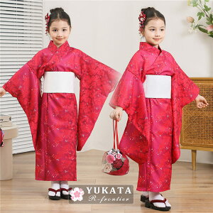  w      q ̎q  Zbg  ̎q 130 w bh ԕ 䂩 Ԍ   я  Zbg U a    ٗs WjA 