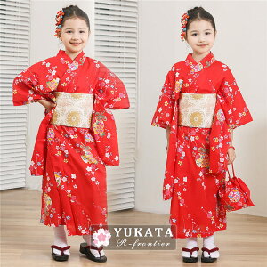  w  ̎q 130    Zbg   q ̎q w ԕ bh 䂩 Ԍ   я  Zbg U a    ٗs WjA  Ԍ