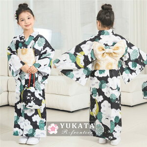  q ̎q   Zbg   w  ̎q 130  w 䂩 Ԍ   я  Zbg U a    ٗs WjA  ԉΑ Ԍ 