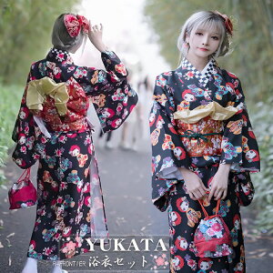 浴衣 黒 高校生 可愛い 中学生 浴衣 大人 レディース 浴衣 セット 女性 紺青 濃紺 お洒落 小紋柄 人形 個性的 大人っぽい 帯揚げ 作り帯 大きいサイズ 大きめ ジュニア 夏 花火大会 女子会 お