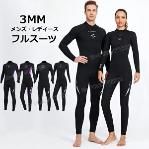 Y EFbgX[c 3mm fB[X _CrOX[c 傫TCY EFbgX[c tX[c 3mm EFbgX[cT[tB h _CrO T[tB sup Tbv C XL[o _C