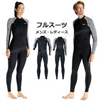 楽天市場】6L（サイズ（S/M/L）L）（ウェットスーツ｜マリンスポーツ 