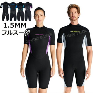 1.5mm Y EFbgX[c XvO fB[X 傫TCY _CrOX[c EFbgX[cT[tB _CrO T[tB sup Tbv C XL[o Vm[PO ْ̍f