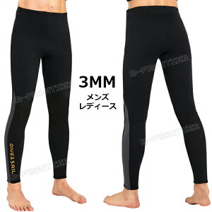 Y EFbgX[c pc 3mm EFbgX[c pc fB[X 傫TCY _CrOX[c EFbgX[cT[tB _CrO T[tB sup Tbv C XL[o Vm[P