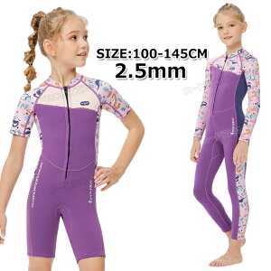 EFbgX[c XvO LbY ̎q tX[c EFbgX[c qp ̎q 2.5mm _CrOX[c h T[tB {fB{[h Vm[PO ₦΍ ۉ ْ̍f NQ