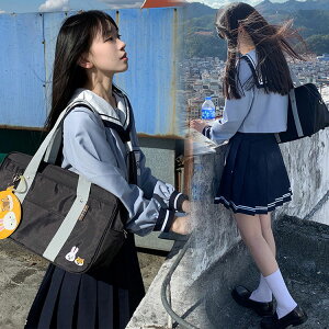 Ǝ X[c ̎q ؍  Z[[  ̎q tH[} X[c 傫TCY q X[c XJ[g Ǝ X[c ̎q  Z q w ƎX[c tH[}X