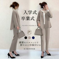 楽天市場】入学式 スーツ ママ（素材（生地・毛糸）綿・コットン 