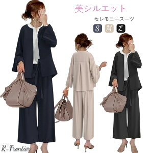 w }}X[c Ǝ X[c  30 40 pcX[c fB[X Zbg 3_Zbg ꂢ  􂦂 tH[} Chpc m[J[ e X[c X[c 傫TCY 