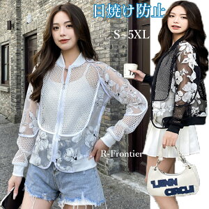 bVK[h fB[X p   UVJbg ̌^Jo[ ₹ AE^[ [XWPbg X^W CgAE^[ gbvX t OJ { Ăh~ Ă΍ 