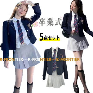卒服 女の子 卒業式 スーツ 女の子 韓国 制服 卒服 女の子 フォーマル スーツ ゆったりサイズ 5点セット 大きいサイズ なんちゃって制服 セット 韓国 制服 小学生 小学校 入学式 子供スーツ