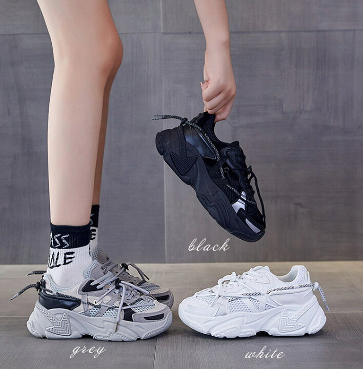 楽天市場 ペアシューズ スニーカー 男女兼用 ペアスニーカー スポーツシューズ 厚底 スニーカー カップル カップルお揃い ペアルック ペアお揃い 靴 カップル靴 メンズ レディース ランキング スポーツ 韓国 美脚 歩きやすい 疲れない 疲れにくい シューズ 軽い R Frontier 楽天市場 ペアシューズ スニーカー 男女兼用 ペアスニーカー スポーツシューズ 厚底 スニーカー カップル カップルお揃い ペアルック ペアお揃い 靴 カップル靴 メンズ レディース ランキング スポーツ 韓国 美脚 歩きやすい 疲れない 疲れにくい シューズ 軽い R Frontier