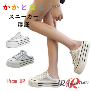 ƂȂ Xj[J[  fB[X Xb| y 4cm  r ȂC y ₷ T_Xj[J[ ʋC T{T_ E ₷ ɂ  bV 