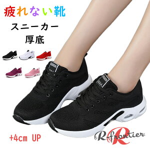 Xj[J[ fB[X  Xj[J[ y bV Xj[J[ Xb| EH[LOV[Y ^C 4cm y ꂢ  Cq[Xj[J[ ₷ V[Nb