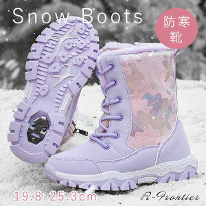 Xm[u[c LbY ̎q Ȃ h u[c kC ~C 22cm O WjA N  j̎q fB[X AEghA C kC ₷ q C JWA {A K[