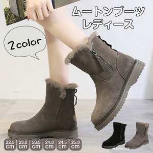 Xm[u[c fB[X Ȃ ~C fB[X  h h N u[c hu[c  LbY C ~ [gu[c V {A N l V Xm[u[c 