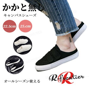  Xb| fB[X ƂȂ Xj[J[ Ȃ ₷ T_ zCg fB[XV[Y q[ }WbNe[v ʋC wlC T_Xj[J[ y ؍ r