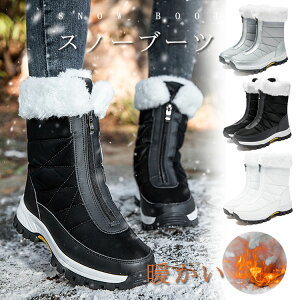 Xm[u[c fB[X Ȃ h ₷ [gu[c   p Xm[V[Y h h {A N l V  K[Y u[c C snow boots J