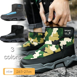 Xm[u[c ~ Y  Ȃ 傫TCY ~C hu[c h l kC ȌC V N V[g jp Xm[V[Y ~C {A h ۉ g JWA