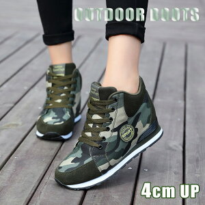 Ȃ Xj[J[ fB[X Ȃ   Xj[J[ ɂ ₷ JV hCrOV[Y tbgV[Y 4CM C gAbv r h ʋC 